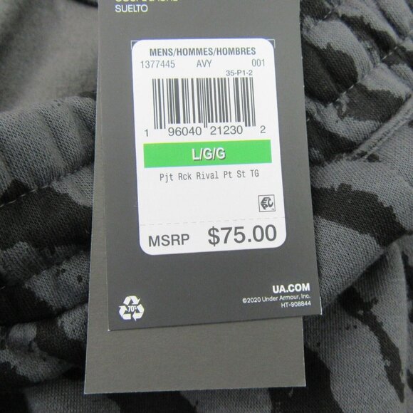 Under Armour Project Rock Gym Training Shorts Men's Size Large NEW - Picture 11 of 14